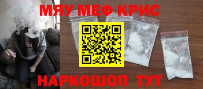 прущие грибы Ливны