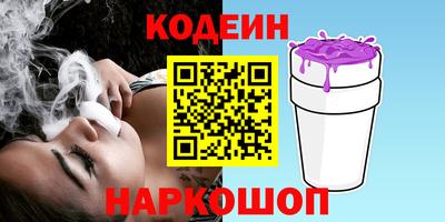 мяу мяу мука Ликино-Дулёво