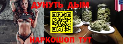 мяу мяу мука Ликино-Дулёво