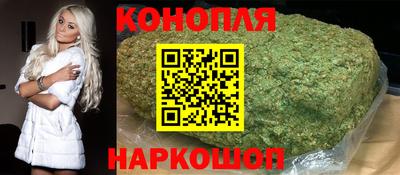 метамфетамин Лесосибирск