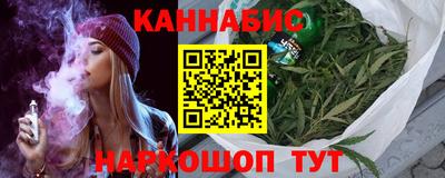 метамфетамин Лесосибирск