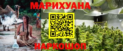 мяу мяу мука Ликино-Дулёво