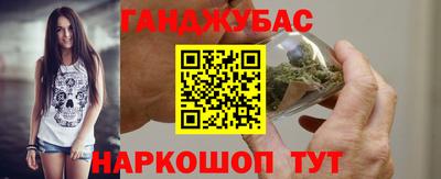 мяу мяу мука Ликино-Дулёво