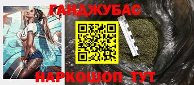 мяу мяу мука Ликино-Дулёво