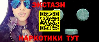 мяу мяу мука Ликино-Дулёво