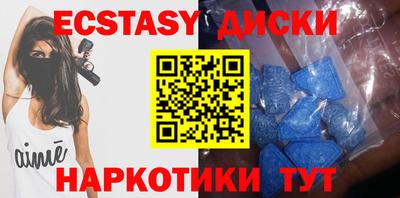 мяу мяу мука Ликино-Дулёво