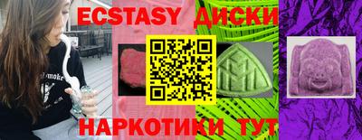 мяу мяу мука Ликино-Дулёво