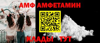 мяу мяу мука Ликино-Дулёво