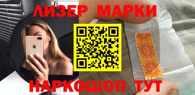 мяу мяу мука Ликино-Дулёво