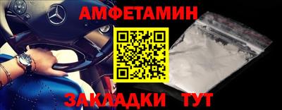 мяу мяу мука Ликино-Дулёво