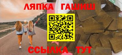 мяу мяу мука Ликино-Дулёво